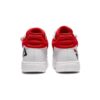 Sport-Basketballschuhe „Weiß-Rot“