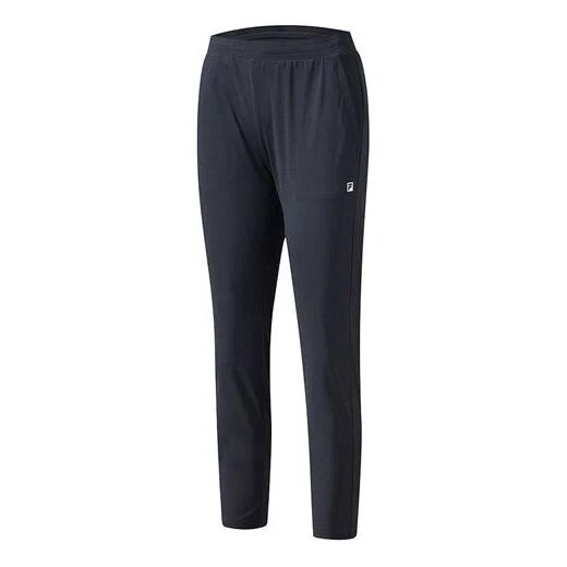 Sport-Hose Blau