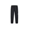 Sport-Hose mit gewebtem Logo an der Seite, blau