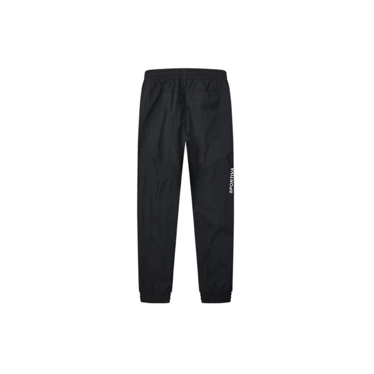 Sport-Hose mit gewebtem Logo an der Seite, blau