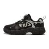Sport-Laufschuhe „Black Grey“