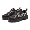 Sport-Laufschuhe „Black Grey“