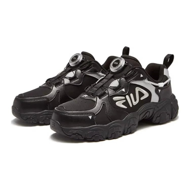 Sport-Laufschuhe „Black Grey“