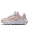 Sport-Laufschuhe „Pink White“