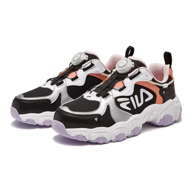 Sport-Laufschuhe „Weiß Schwarz Flieder“