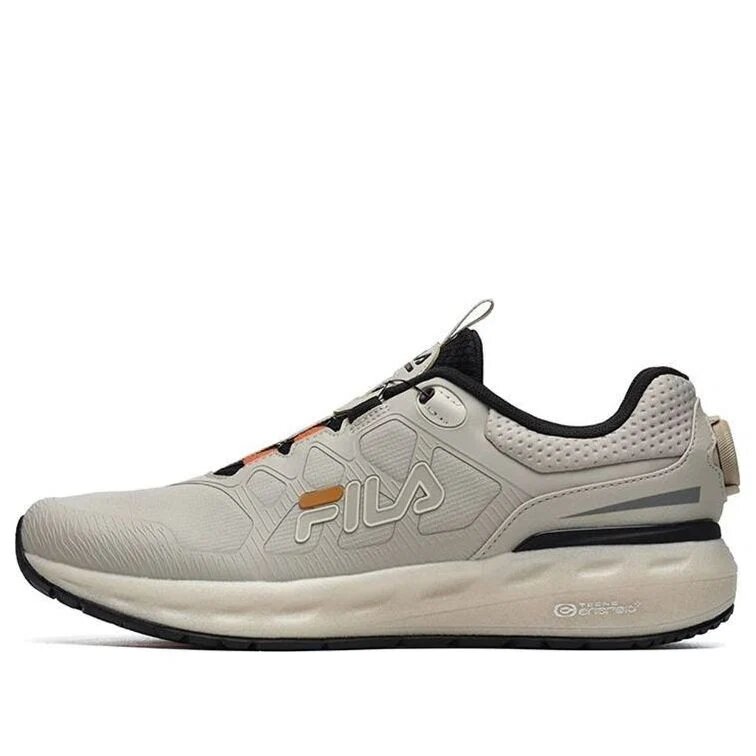 Sport-Low-Top „Gelb-Schwarz“