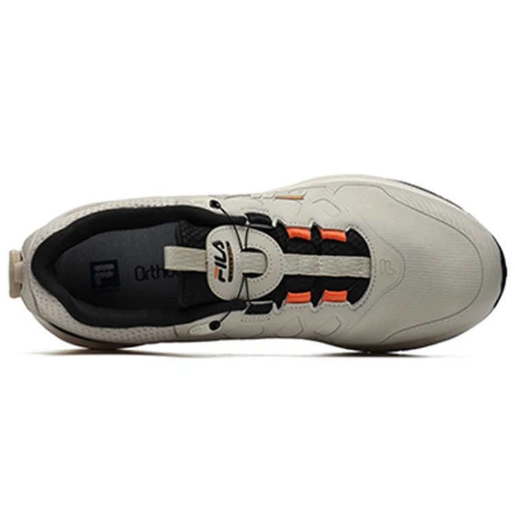 Sport-Low-Top „Gelb-Schwarz“