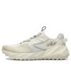 Sport-Low-Top-Laufschuhe, cremefarben