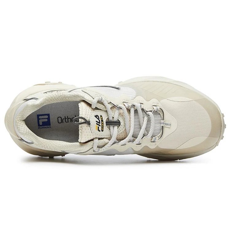 Sport-Low-Top-Laufschuhe, cremefarben