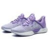Sport-Low-Top-Schuhe Lila