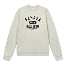 Sport-Pullover „Weiß“