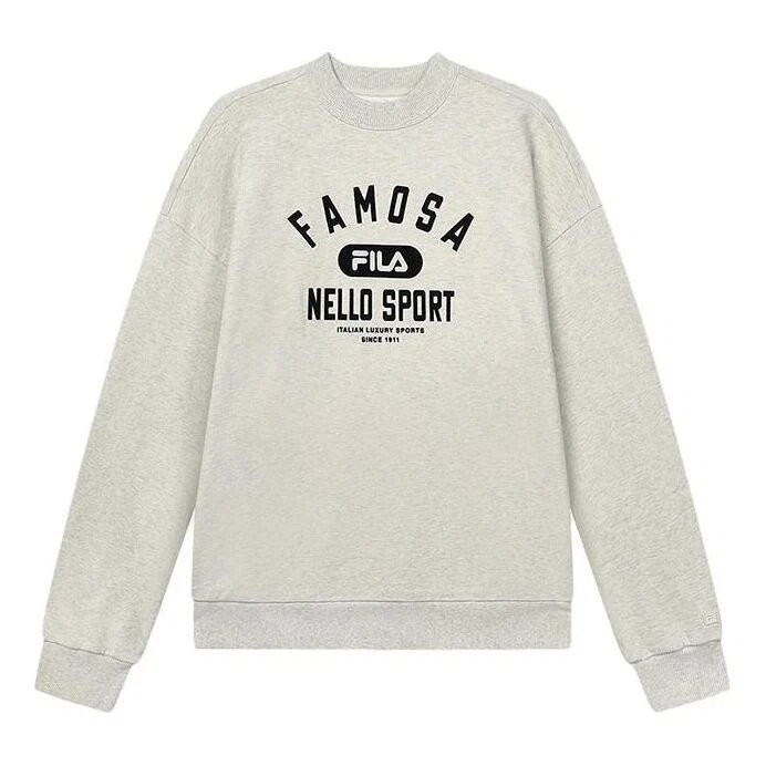 Sport-Pullover „Weiß“