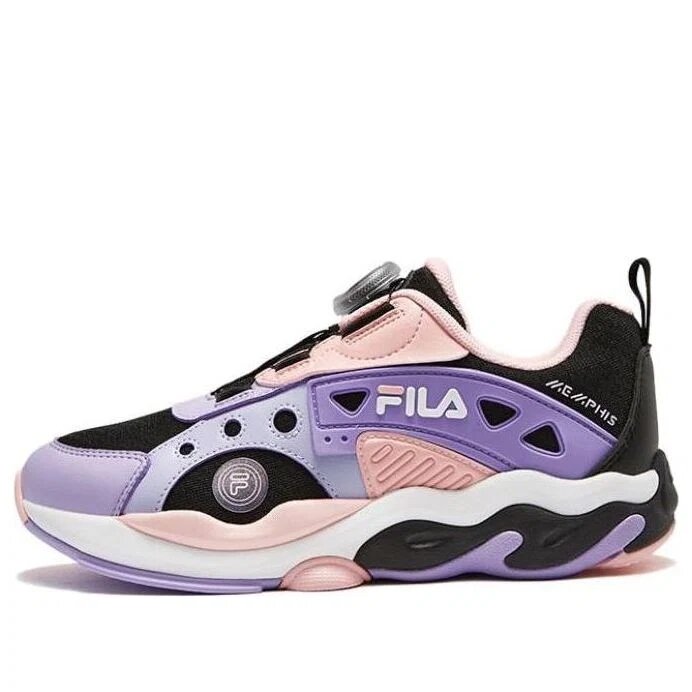 Sport-Sneaker „Lila Schwarz Rosa“