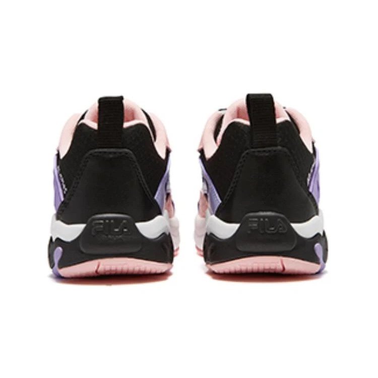 Sport-Sneaker „Lila Schwarz Rosa“