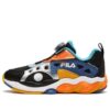 Sport-Sneaker „Schwarz Blau Orange“
