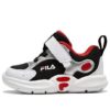 Sport-Sneaker „Silber Schwarz Rot“