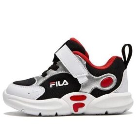 Sport-Sneaker „Silber Schwarz Rot“