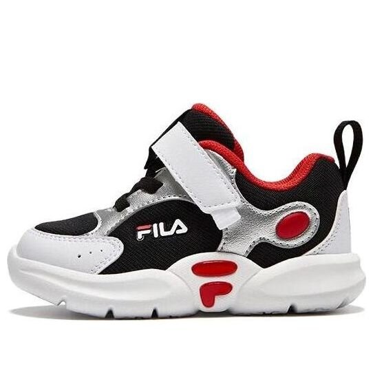 Sport-Sneaker „Silber Schwarz Rot“