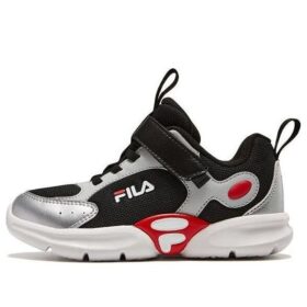 Sport-Sneaker „Silber Schwarz Rot“