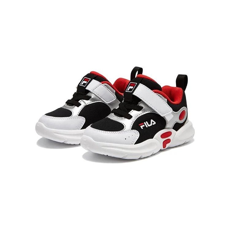 Sport-Sneaker „Silber Schwarz Rot“