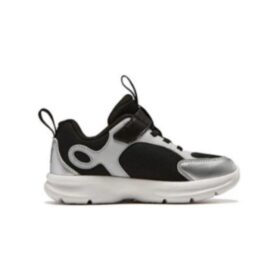 Sport-Sneaker „Silber Schwarz Rot“