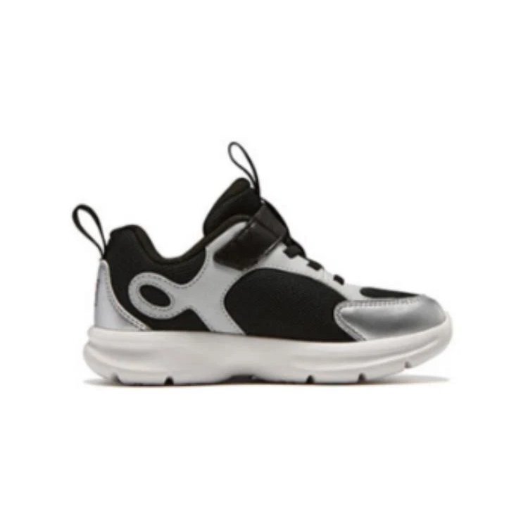 Sport-Sneaker „Silber Schwarz Rot“