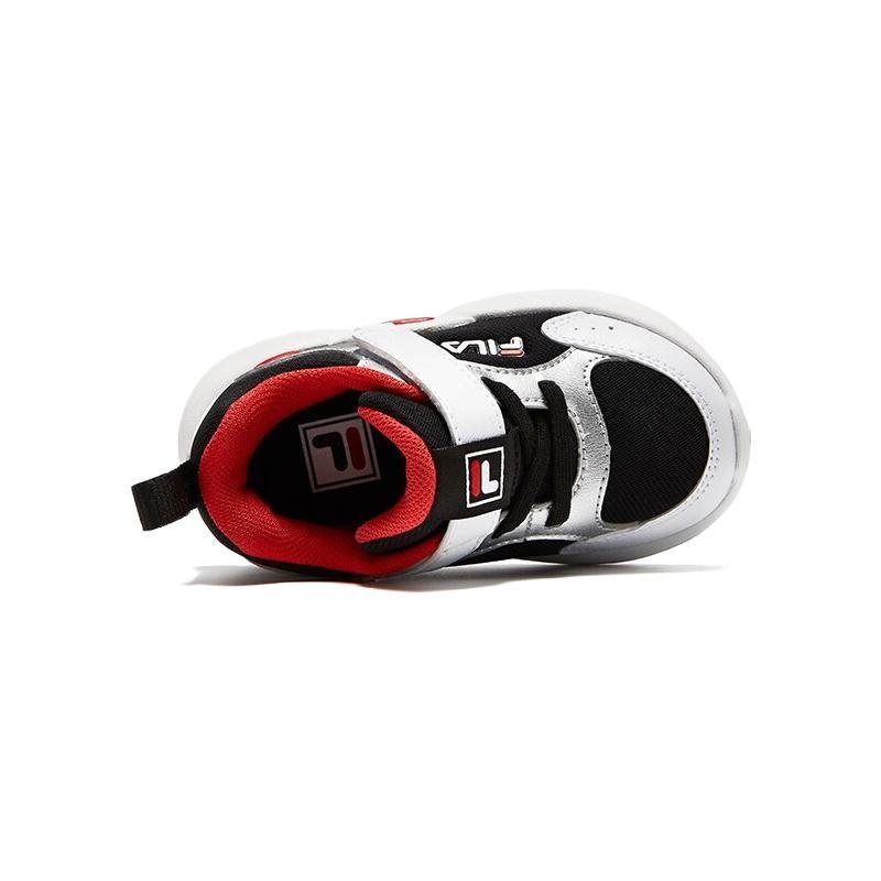 Sport-Sneaker „Silber Schwarz Rot“