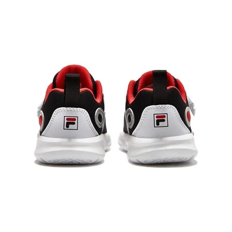 Sport-Sneaker „Silber Schwarz Rot“