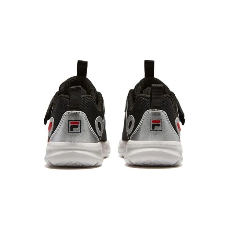 Sport-Sneaker „Silber Schwarz Rot“