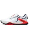 Sport-Sneaker Weiß