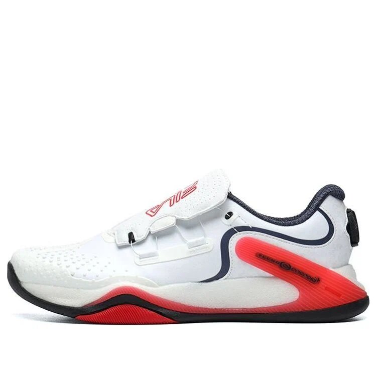 Sport-Sneaker Weiß