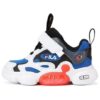 Sport-Sneaker „Weiß Blau Schwarz“