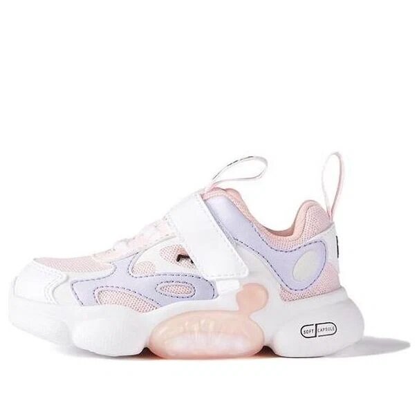 Sport-Sneaker „Weiß Rosa Lila“