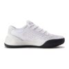 Sport-Tennisschuhe „Weiß Schwarz“
