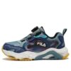 Sportbekleidung Laufschuhe „Blue“
