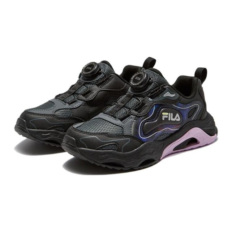 Sportbekleidung Laufschuhe „Schwarz Flieder“
