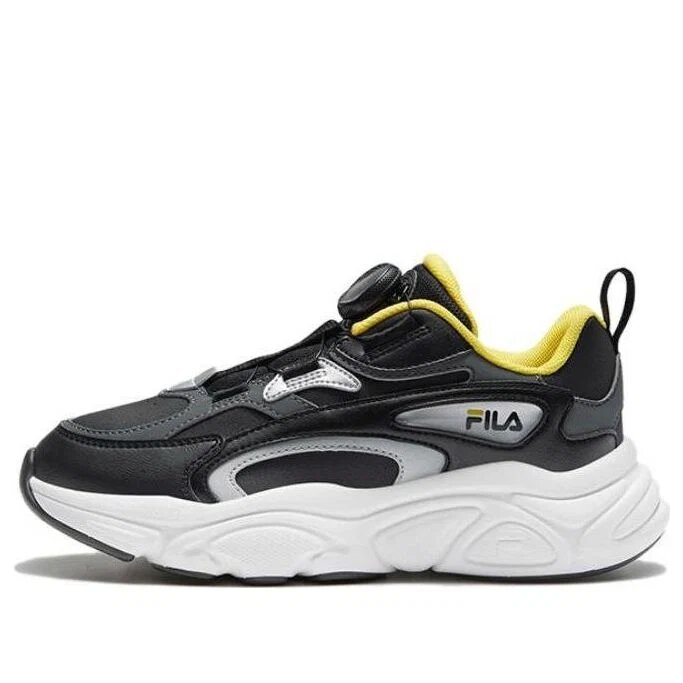 Sportbekleidung Laufschuhe „Schwarz Weiß“