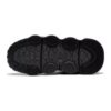 Sportliche Basketballschuhe „Schwarz“
