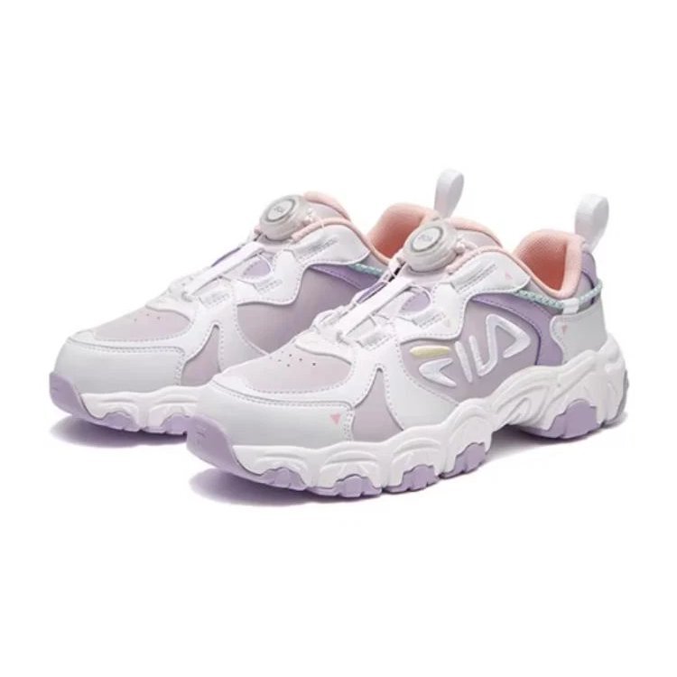 Sportliche Laufschuhe „Purple White“