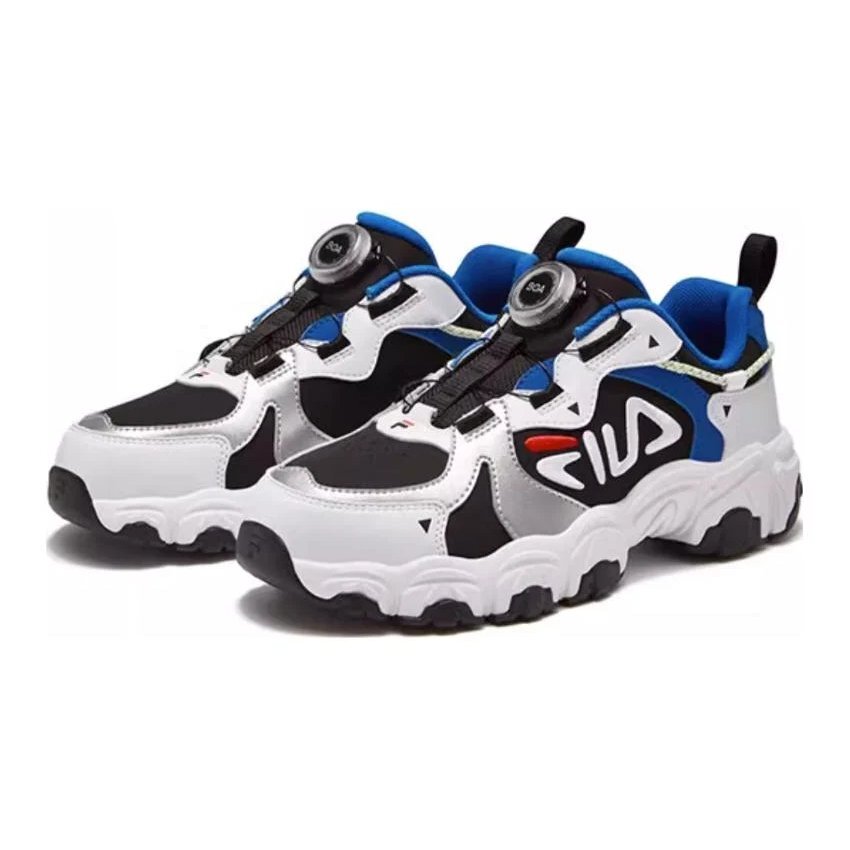 Sportliche Laufschuhe „Weiß Blau Schwarz“