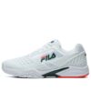 Sportliche Low-Top-Schuhe „Weiß Grün“