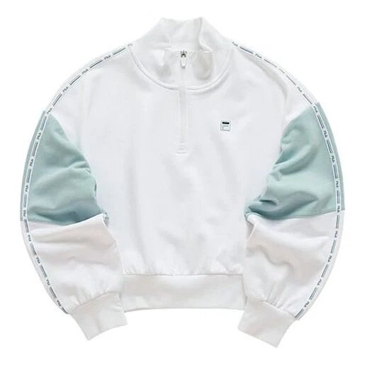 Sportlicher Pullover mit kontrastierenden Farben, Stehkragen und halbem Reißverschluss, weiß