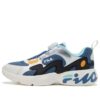 Sportschuhe „Blau-Weiß“