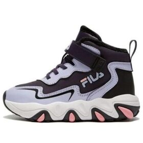 Sportschuhe „Purple Black“