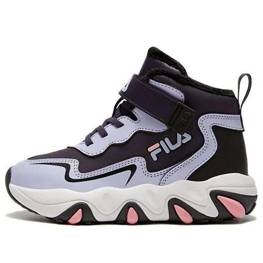 Sportschuhe „Purple Black“
