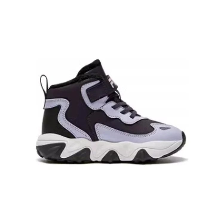 Sportschuhe „Purple Black“