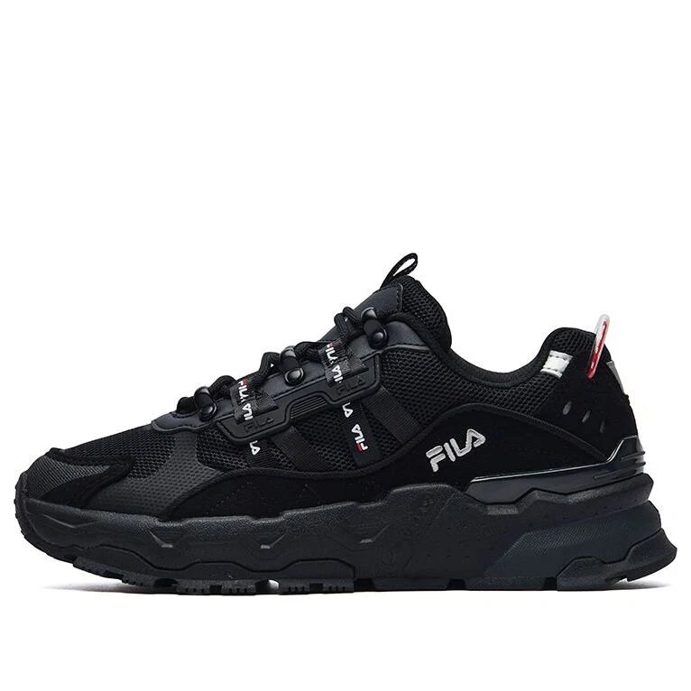 Sportschuhe Schwarz