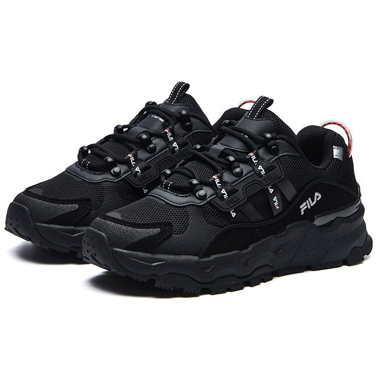Sportschuhe Schwarz