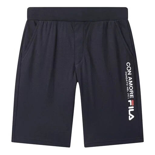 Sportshorts mit Logo-Alphabet-Aufdruck, blau