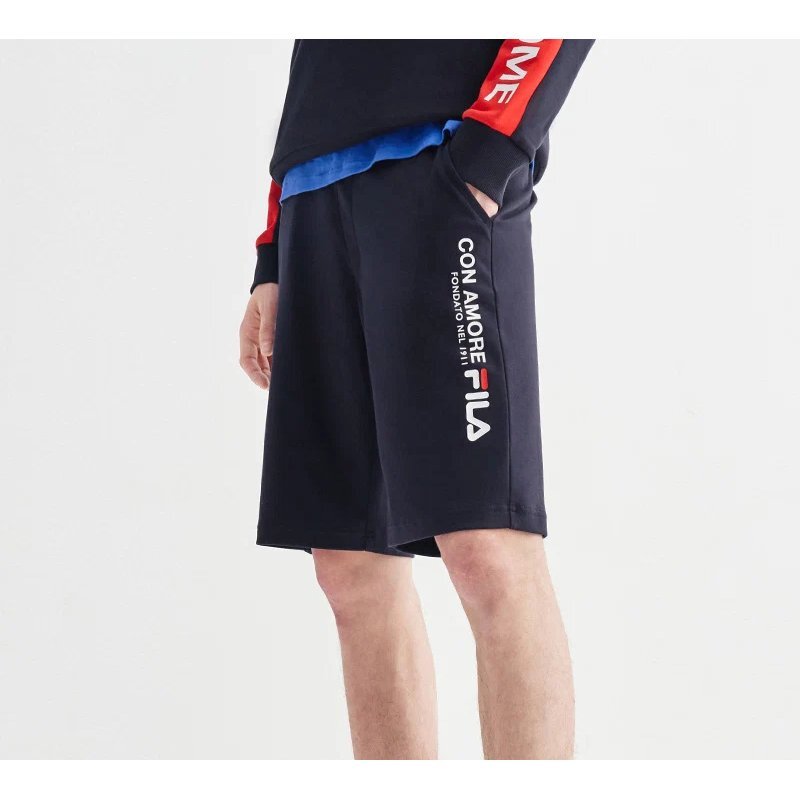 Sportshorts mit Logo-Alphabet-Aufdruck, blau